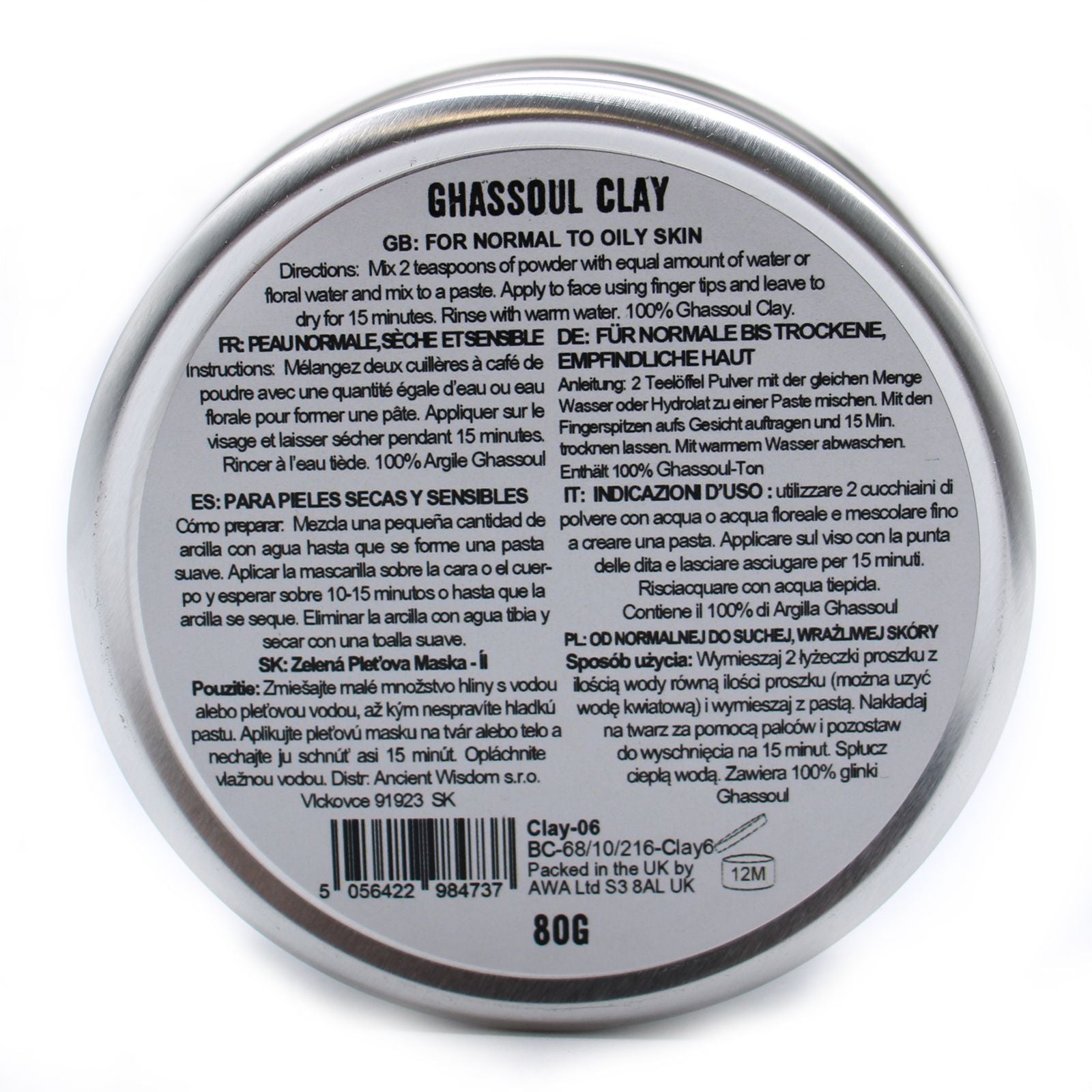 Ghassoul Clay 80g Clay Face Masks